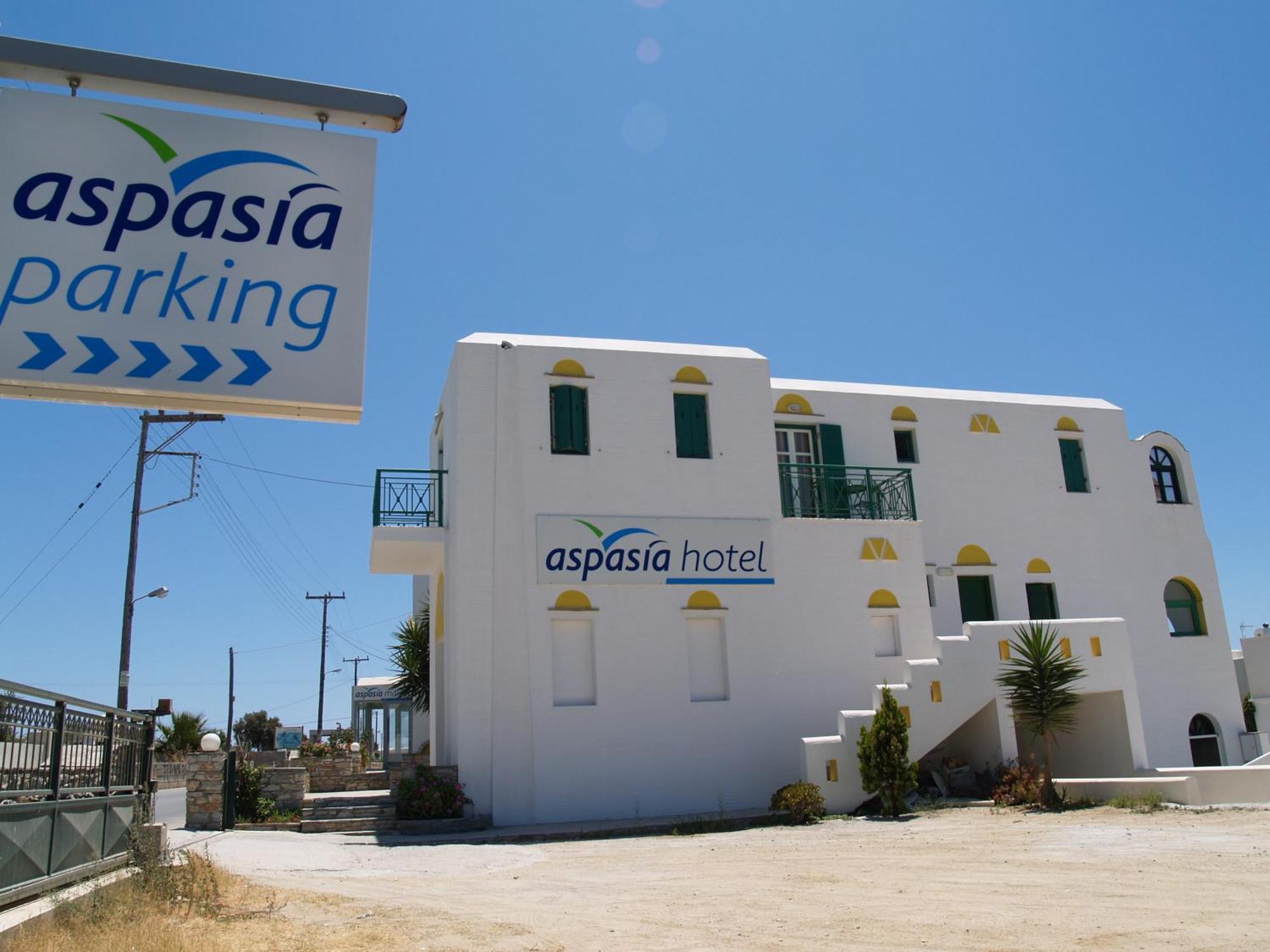 Aspasia Luxury Apartments Agia Anna  Exterior photo